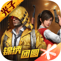 更智能、精细！广东首批三维实景不动产权证在穗核发