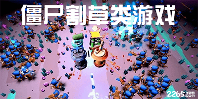 儒尼奥尔希望帕克塔重返圣西罗，丰塞卡要拿到主动权