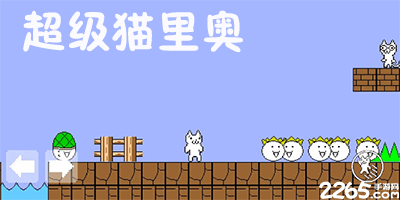 勇士正在与帕特